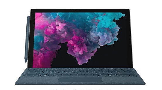 武川从 Mac 切换到 Microsoft Surface